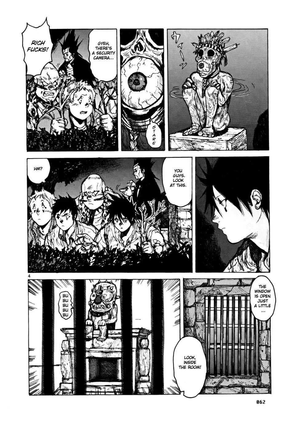 Read Dorohedoro Manga Online