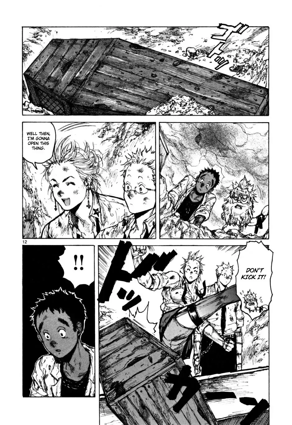 Read Dorohedoro Manga Online