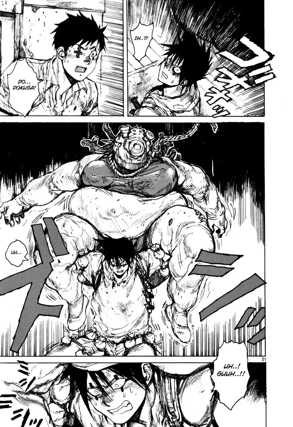 Read Dorohedoro Manga Online