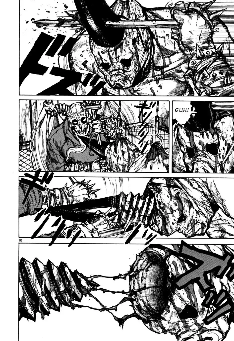 Read Dorohedoro Manga Online