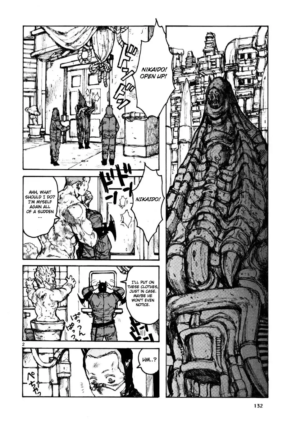 Read Dorohedoro Manga Online