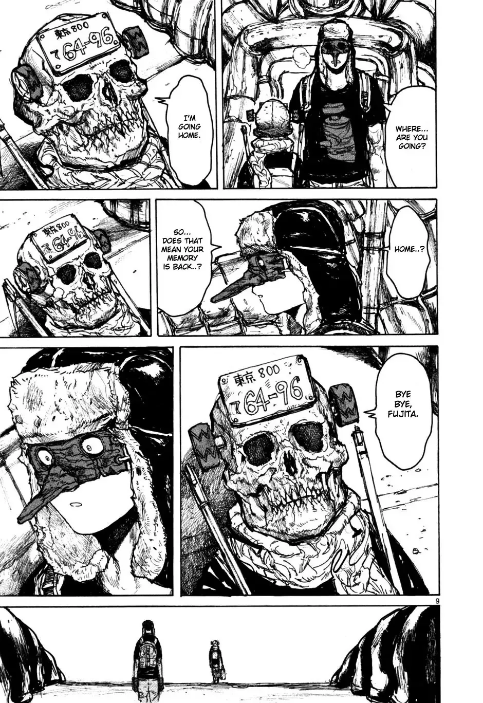 Read Dorohedoro Manga Online