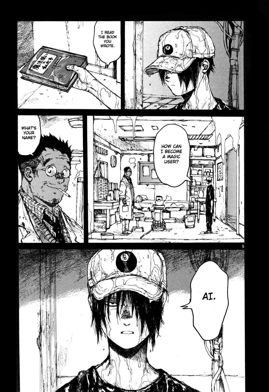 Read Dorohedoro Manga Online
