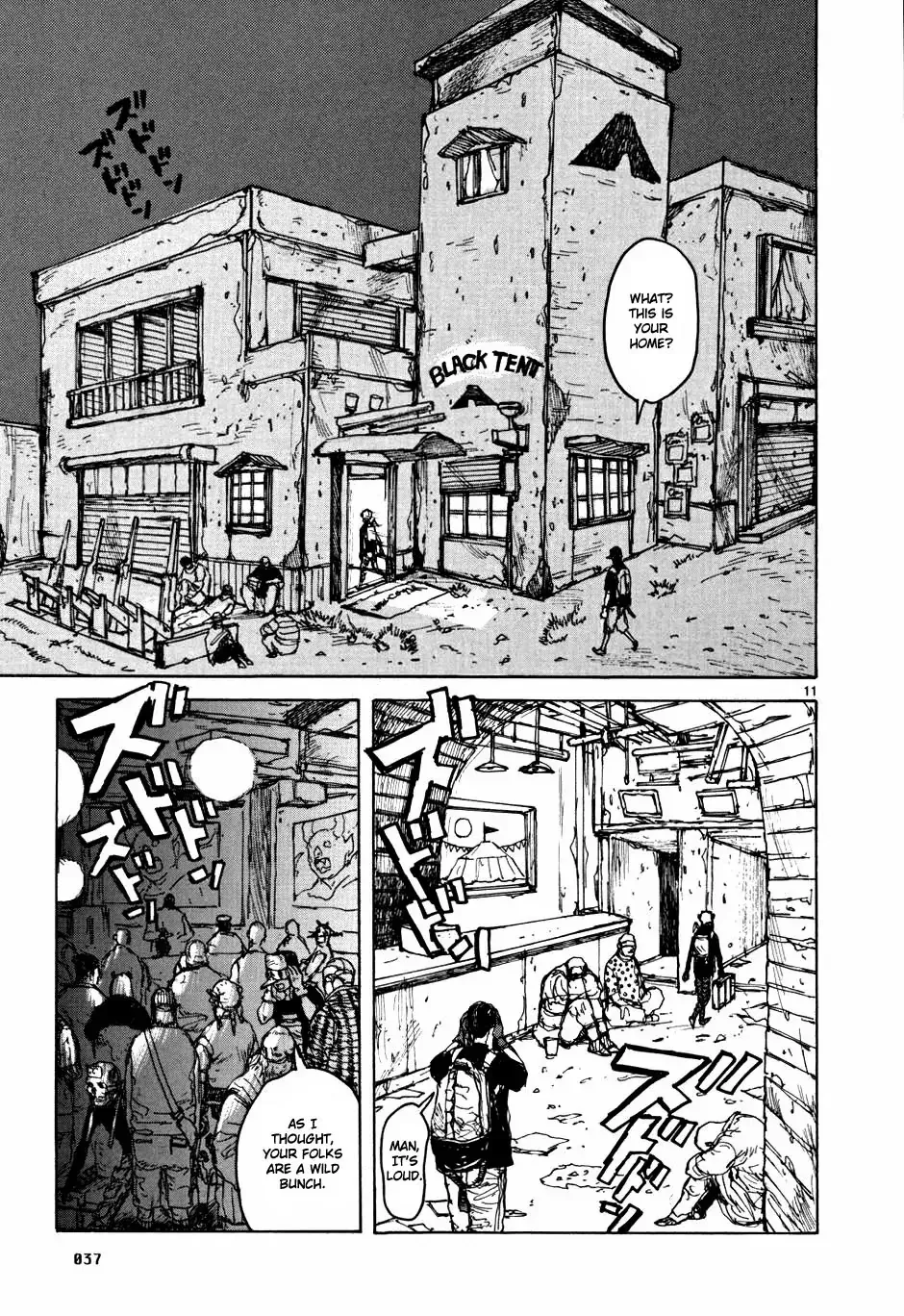 Read Dorohedoro Manga Online