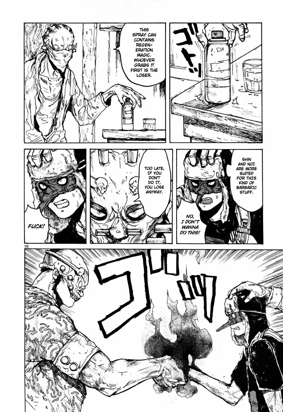 Read Dorohedoro Manga Online