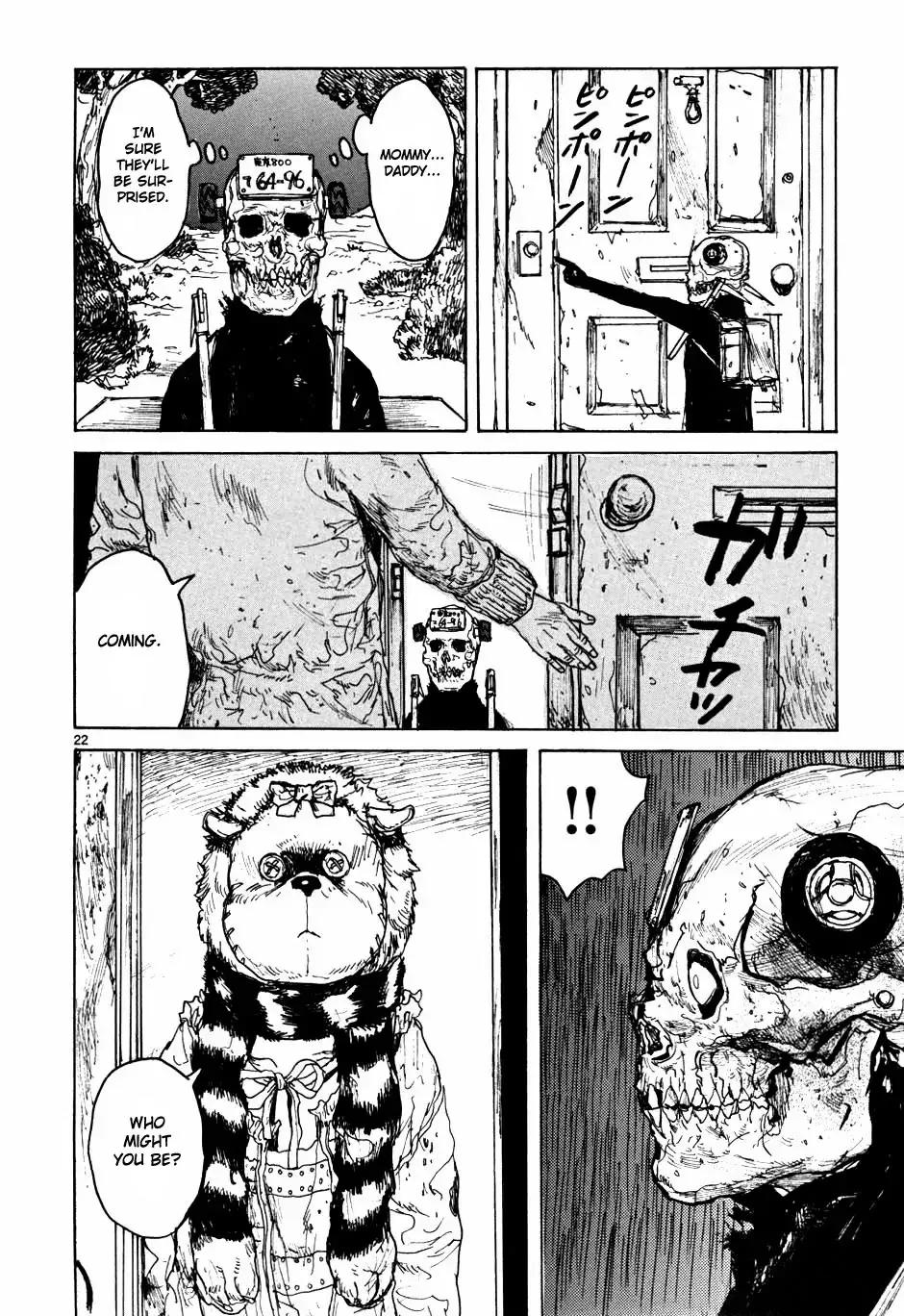 Read Dorohedoro Manga Online