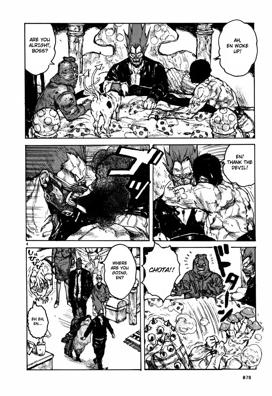 Read Dorohedoro Manga Online