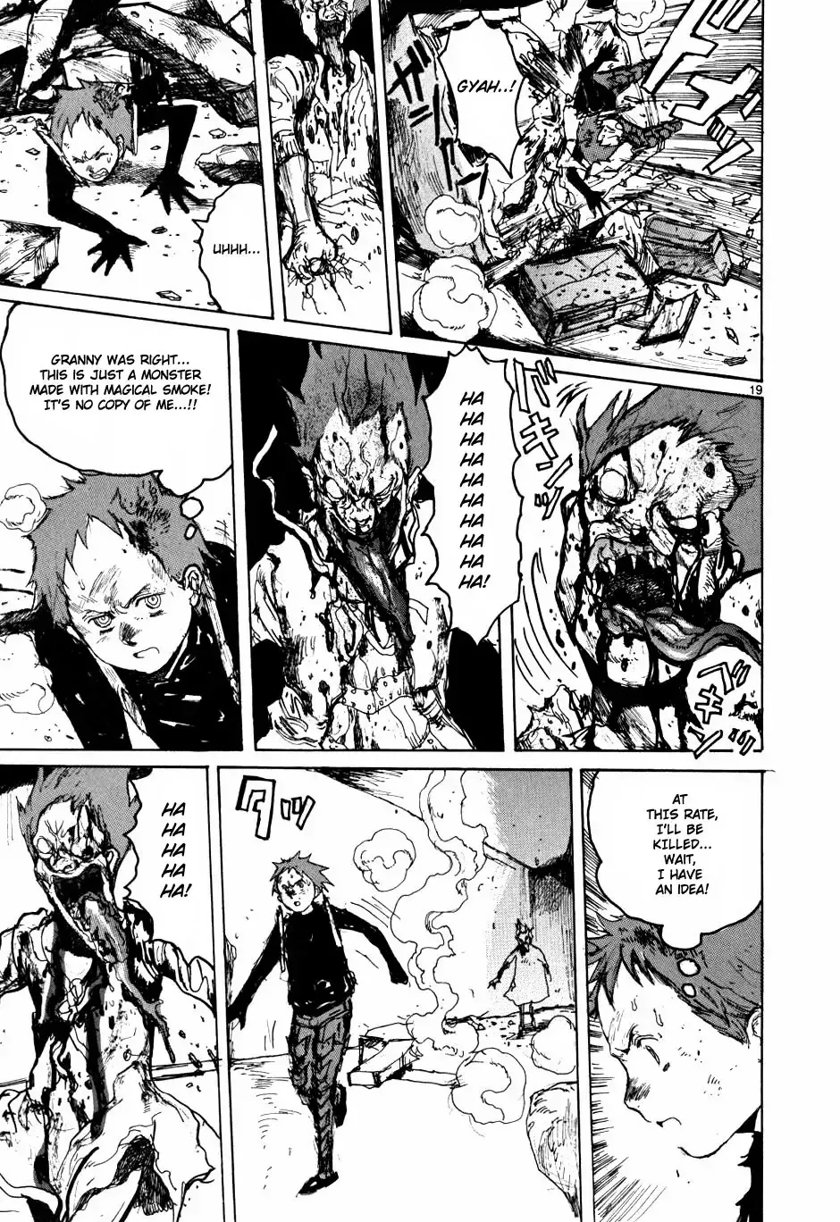 Read Dorohedoro Manga Online