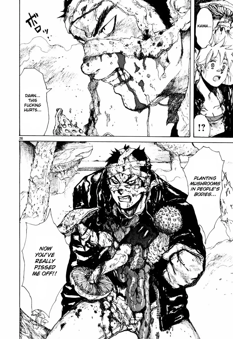 Read Dorohedoro Manga Online