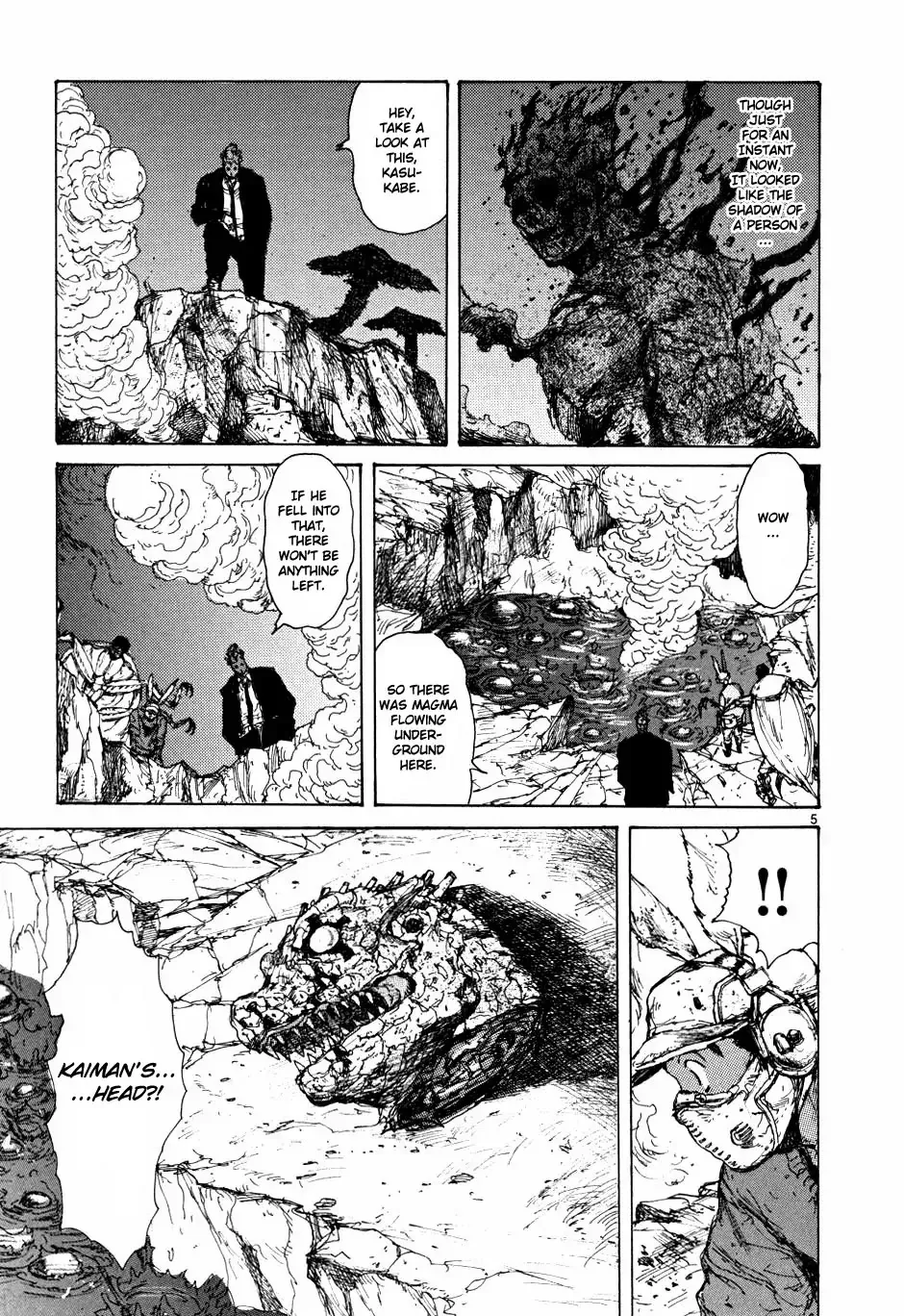 Read Dorohedoro Manga Online