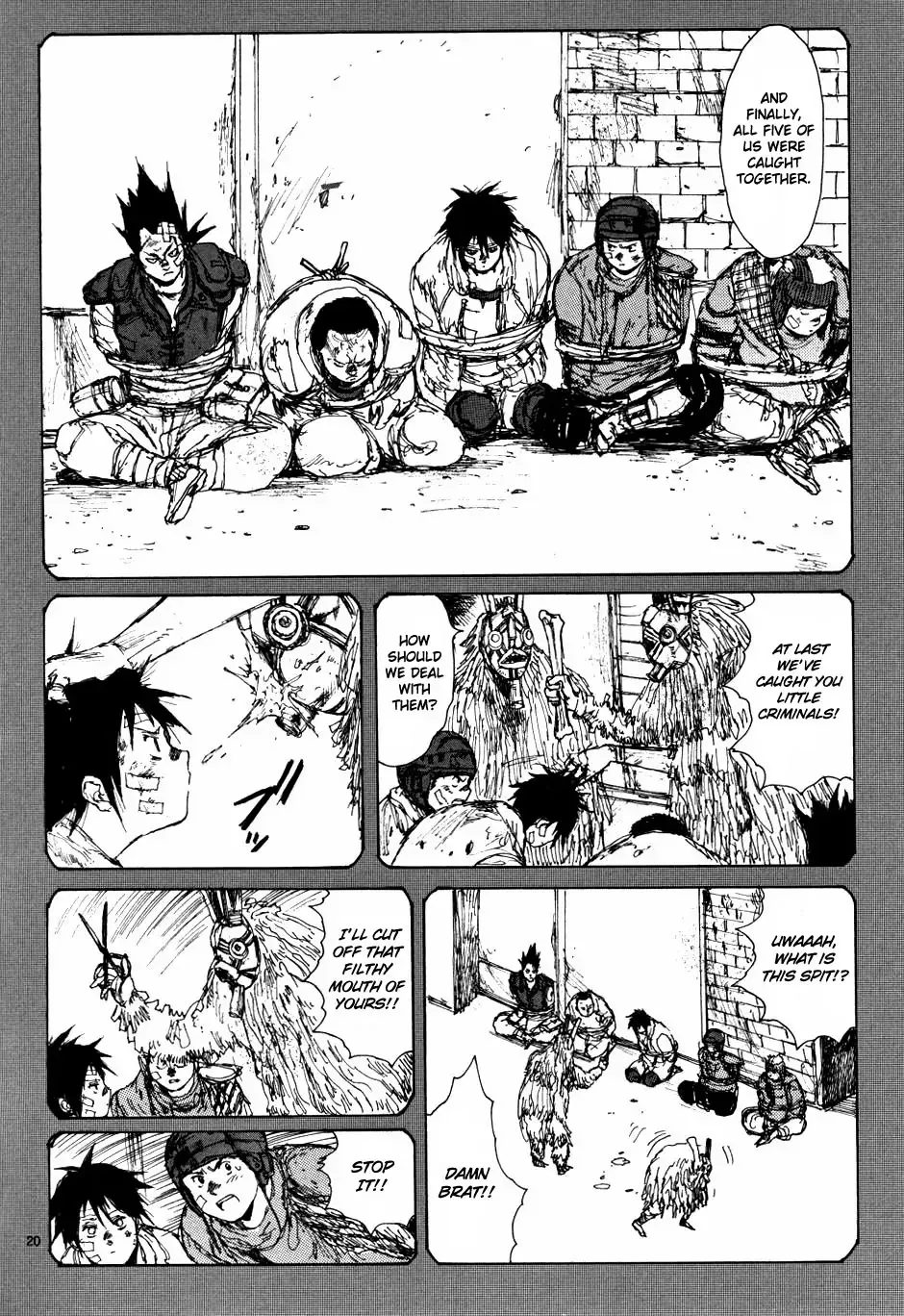 Read Dorohedoro Manga Online