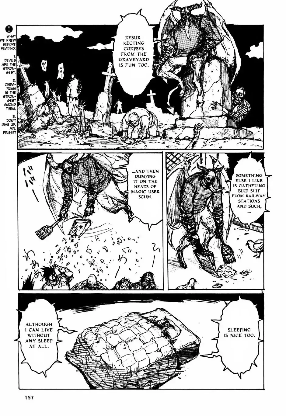 Read Dorohedoro Manga Online