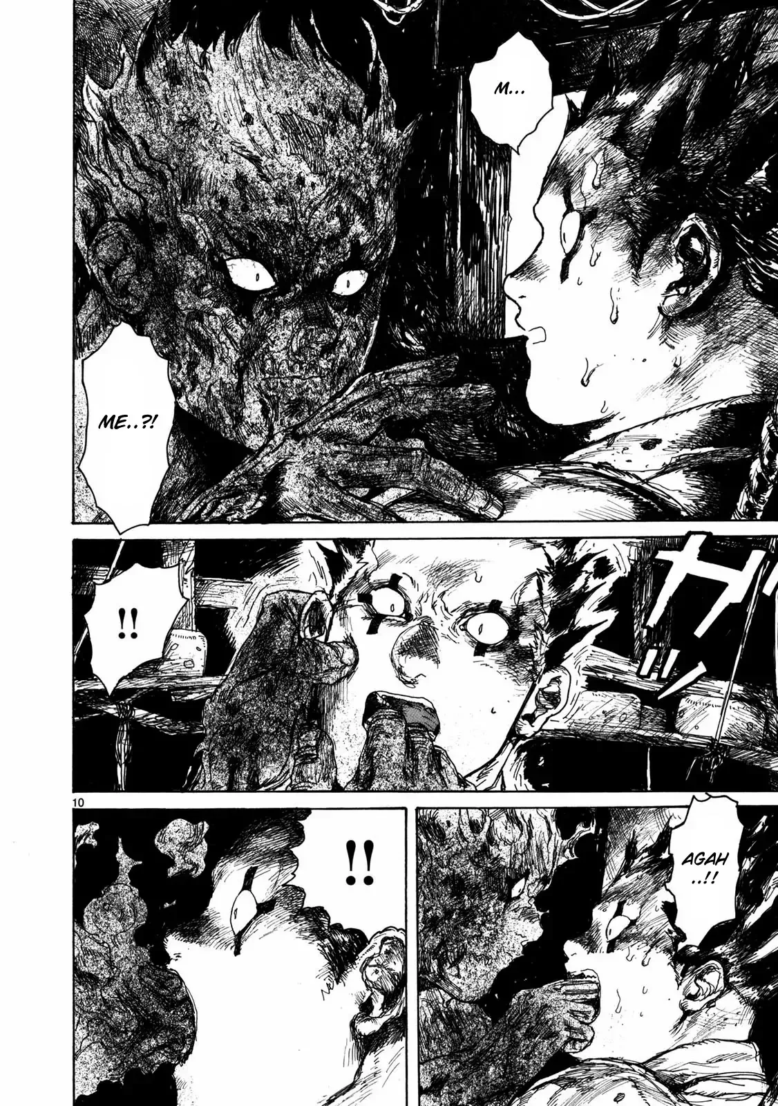 Read Dorohedoro Manga Online