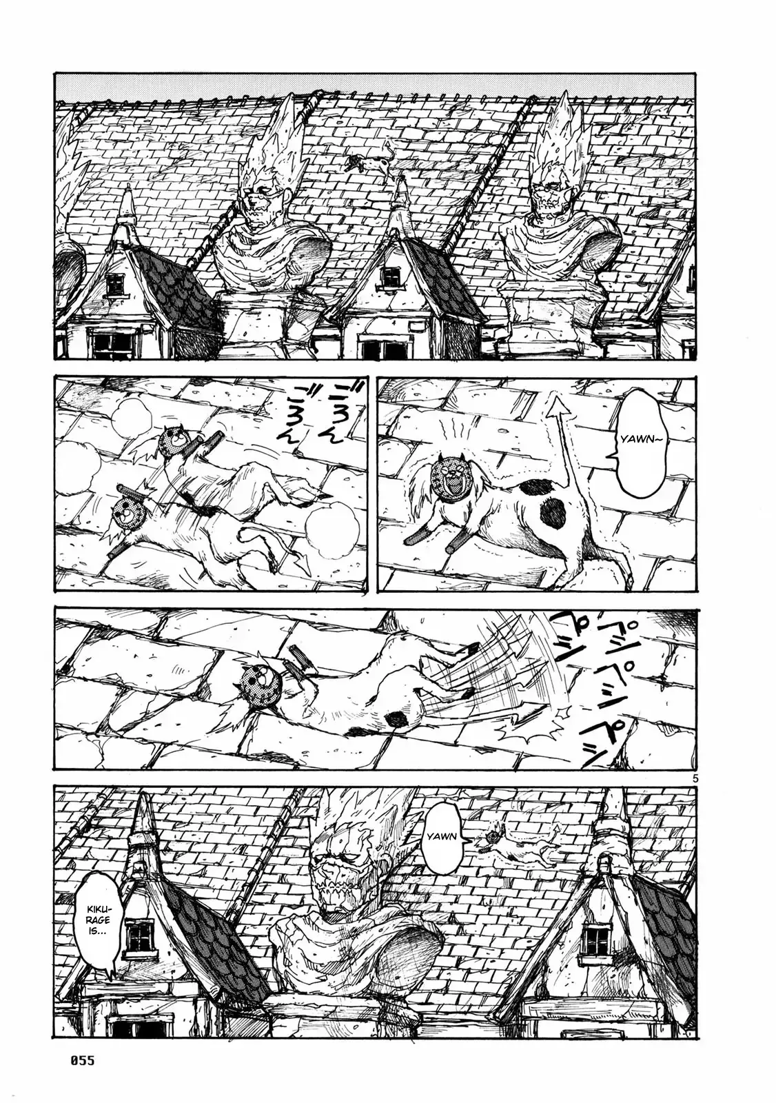 Read Dorohedoro Manga Online