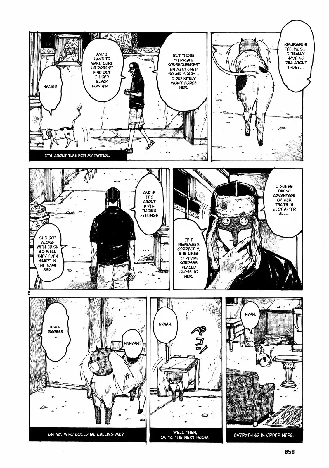 Read Dorohedoro Manga Online
