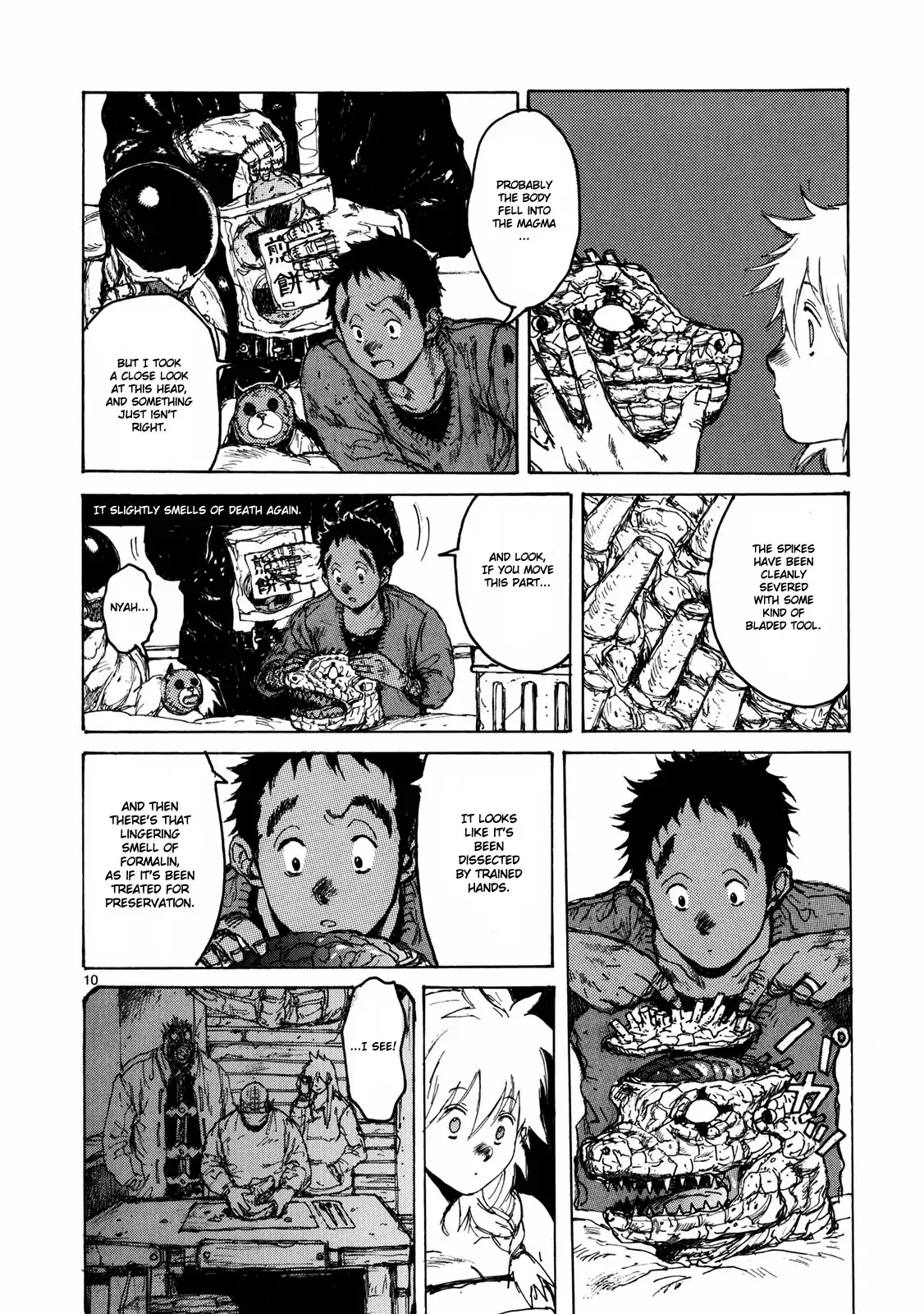 Read Dorohedoro Manga Online