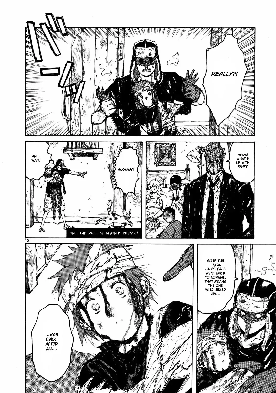 Read Dorohedoro Manga Online
