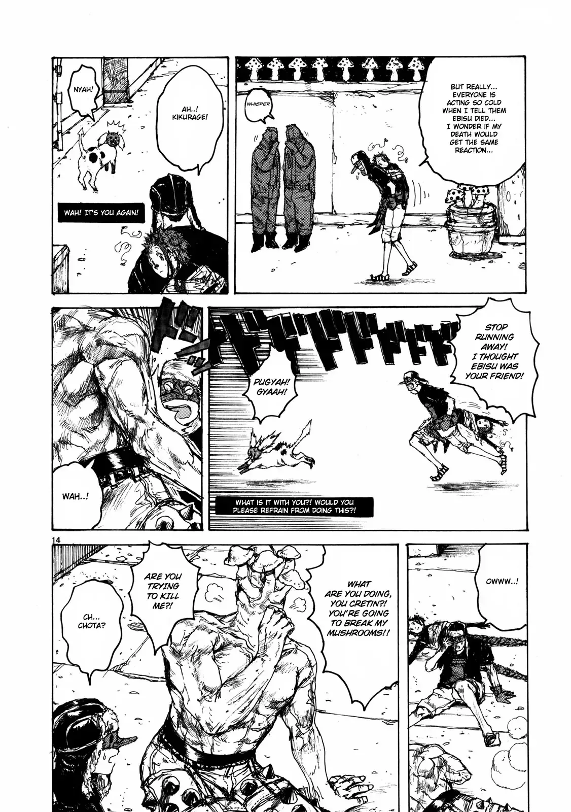 Read Dorohedoro Manga Online