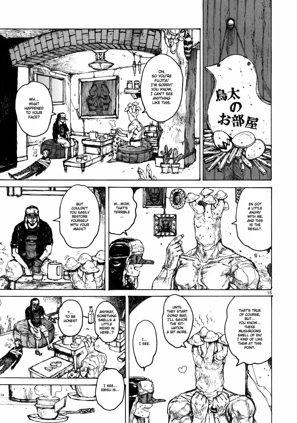 Read Dorohedoro Manga Online