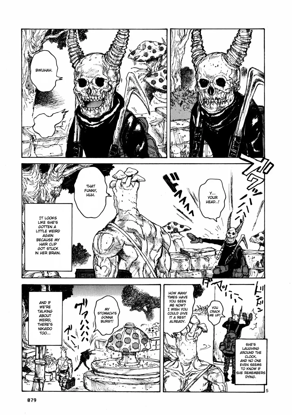 Read Dorohedoro Manga Online