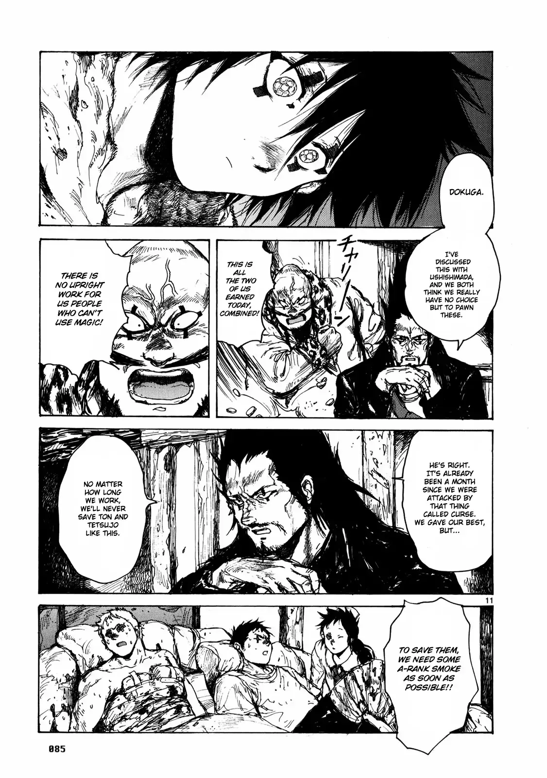 Read Dorohedoro Manga Online
