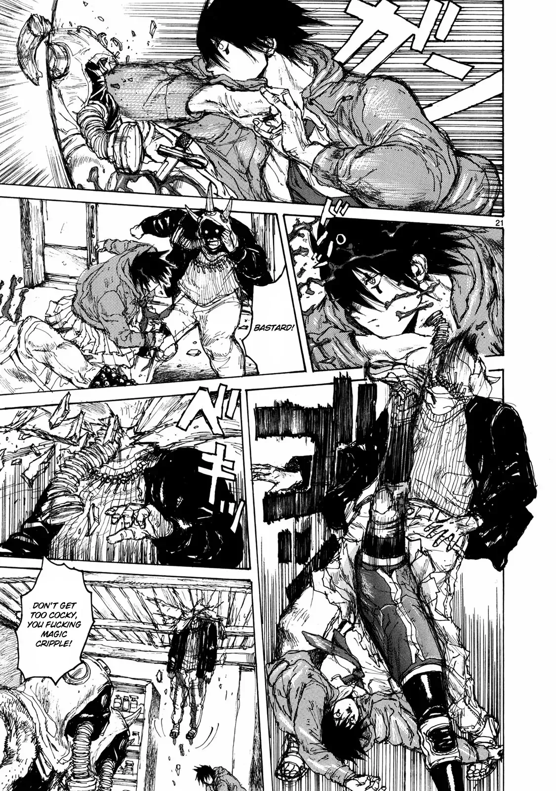 Read Dorohedoro Manga Online