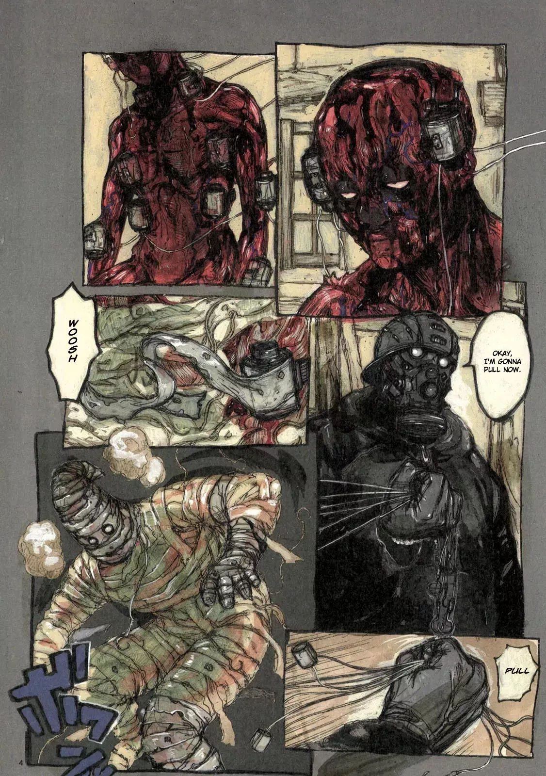 Read Dorohedoro Manga Online