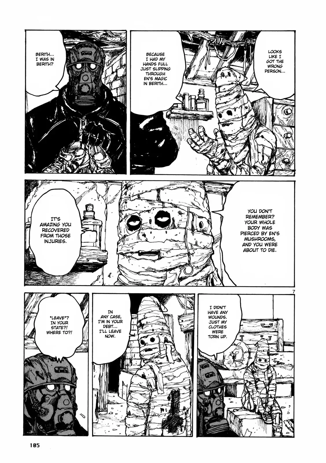 Read Dorohedoro Manga Online