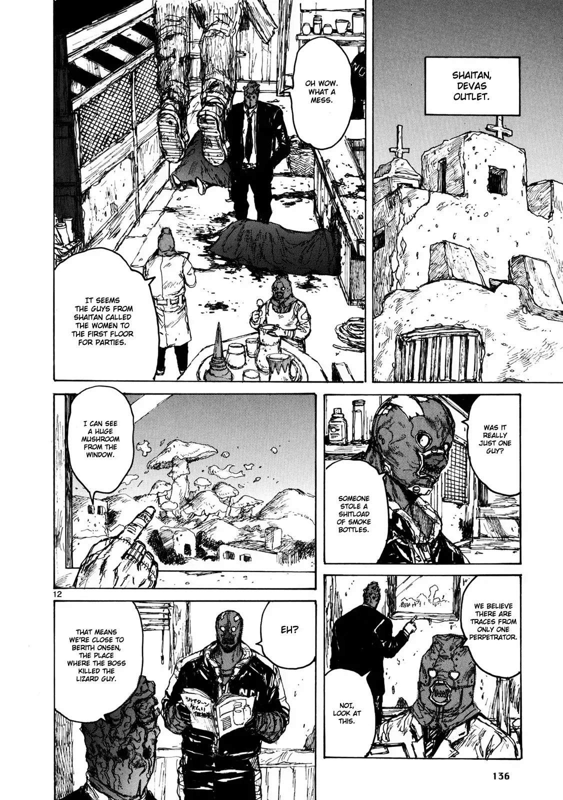 Read Dorohedoro Manga Online