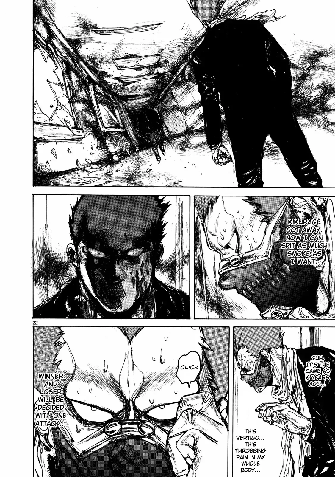 Read Dorohedoro Manga Online
