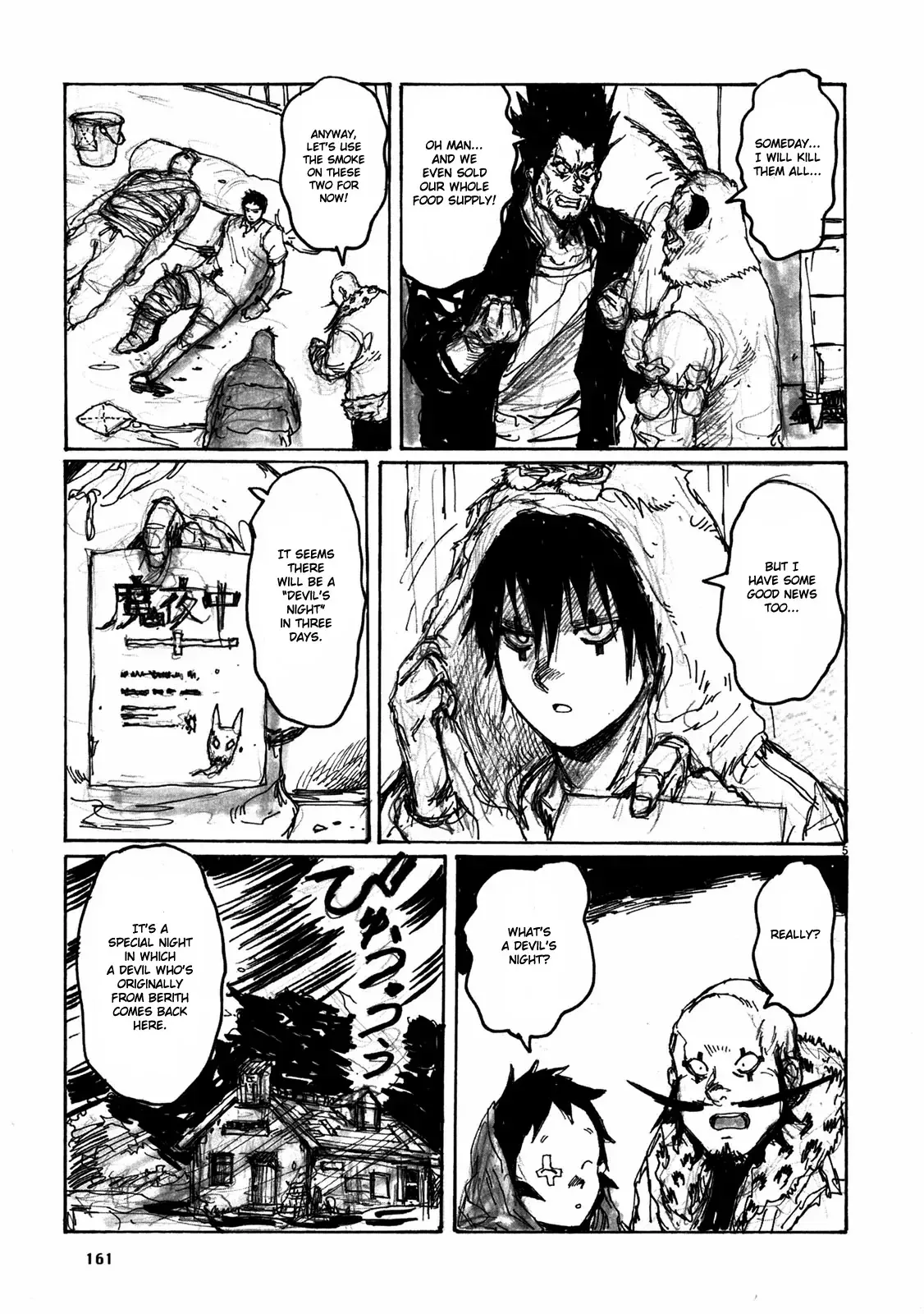 Read Dorohedoro Manga Online