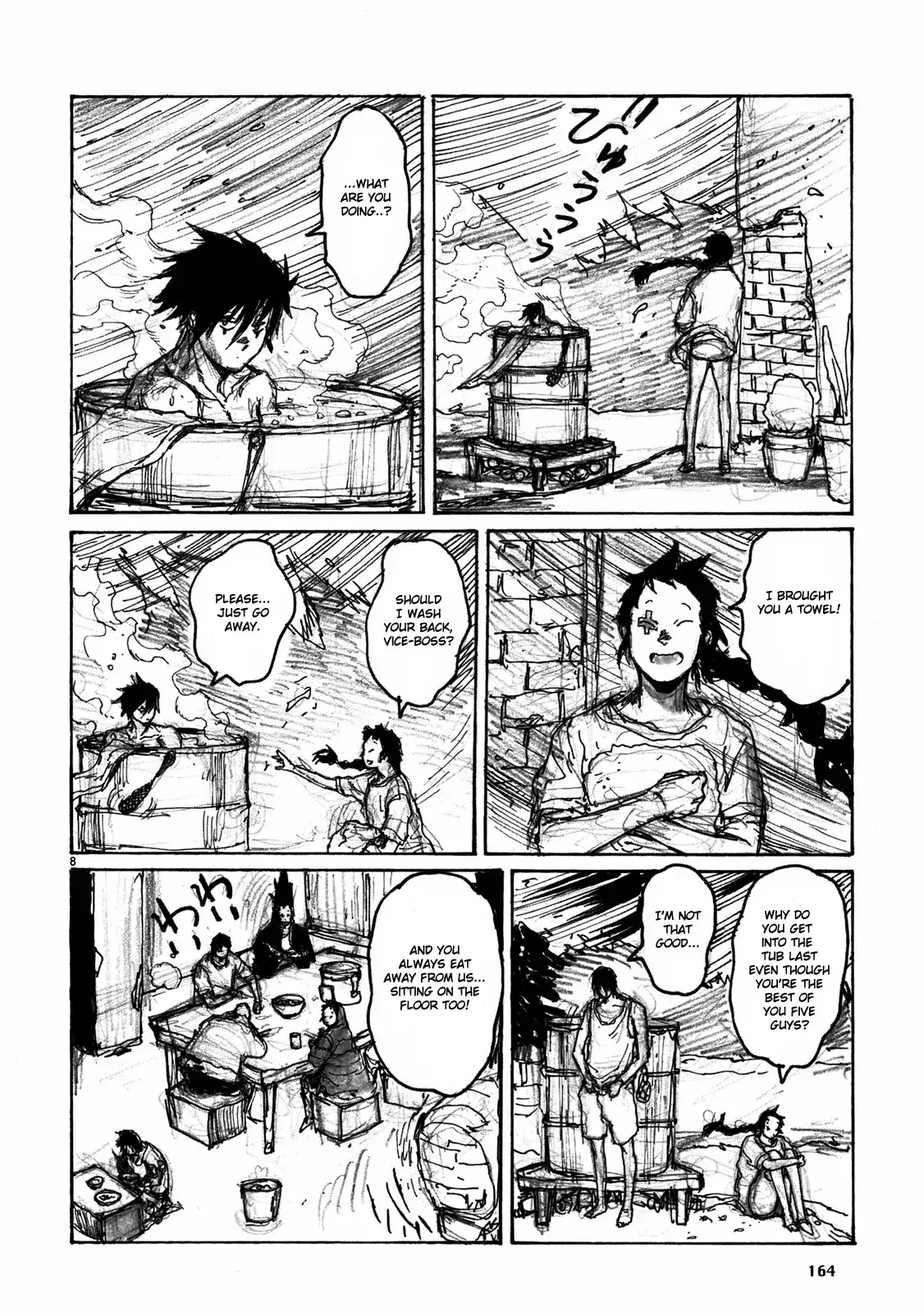Read Dorohedoro Manga Online