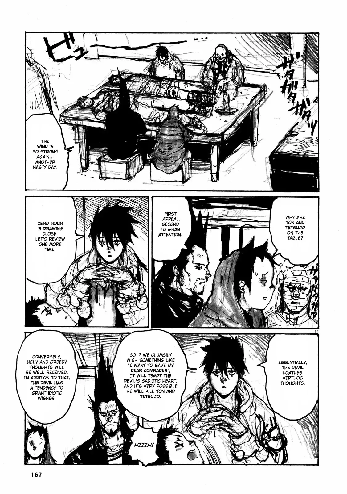 Read Dorohedoro Manga Online