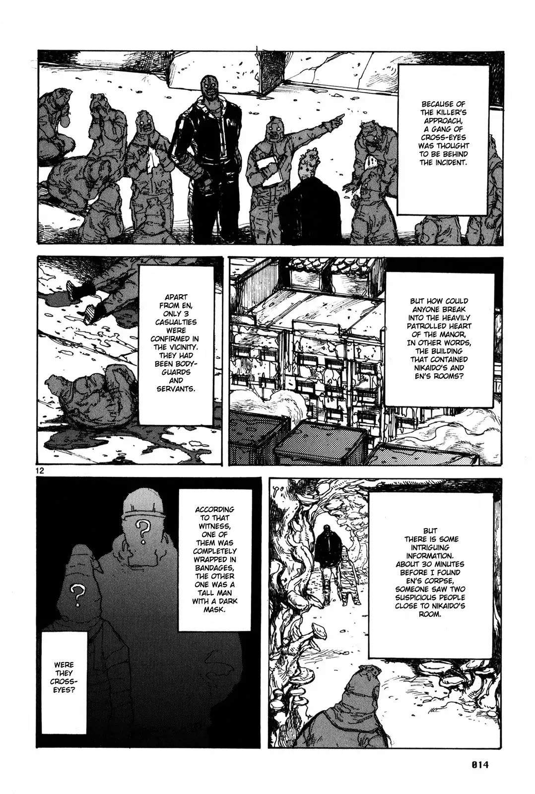 Read Dorohedoro Manga Online