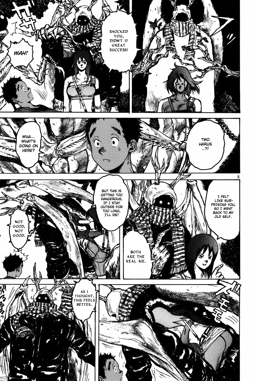 Read Dorohedoro Manga Online