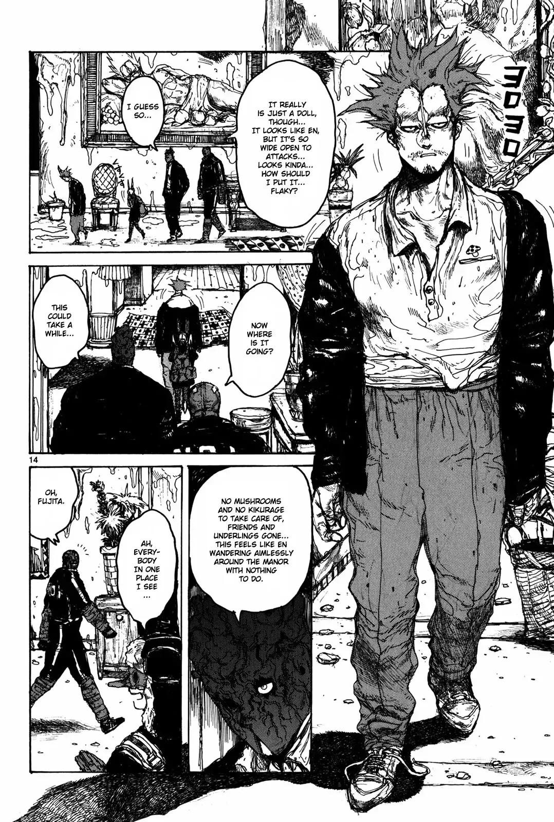 Read Dorohedoro Manga Online