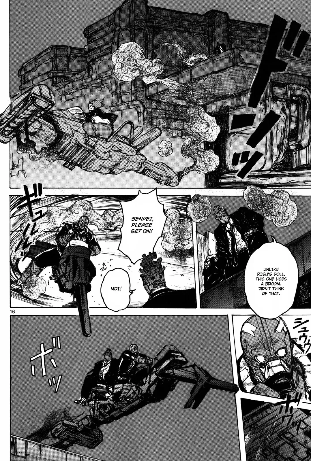 Read Dorohedoro Manga Online