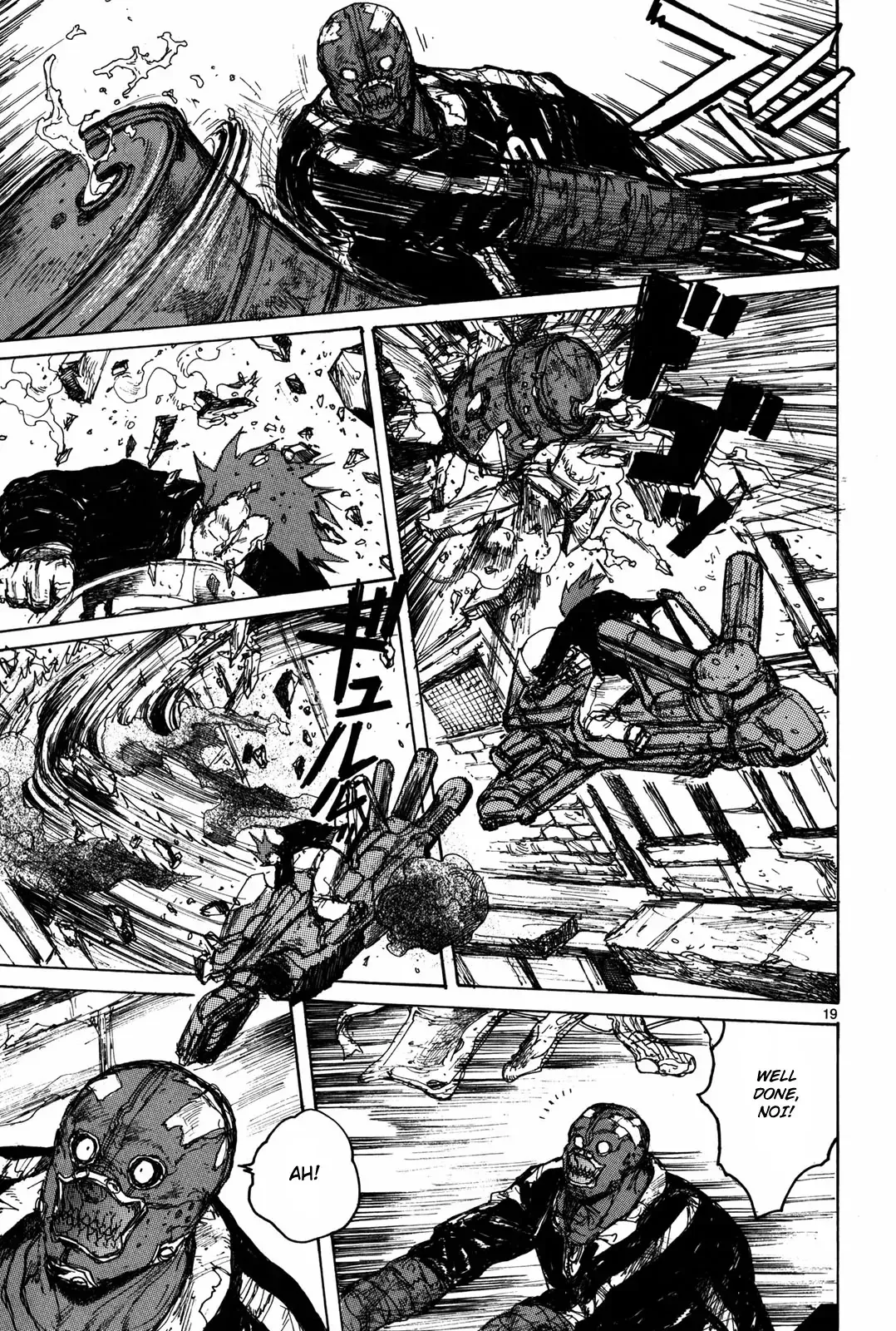 Read Dorohedoro Manga Online