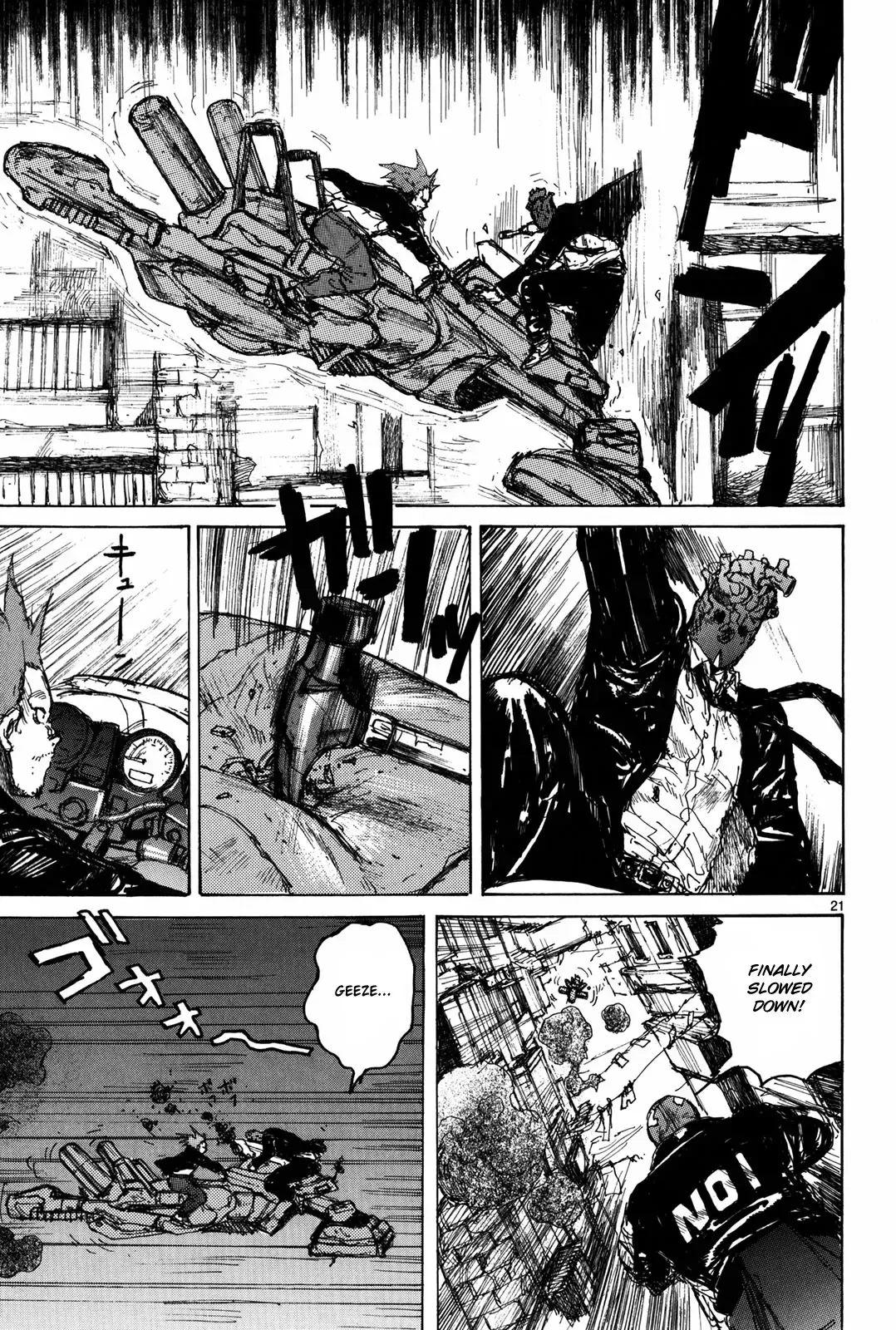 Read Dorohedoro Manga Online