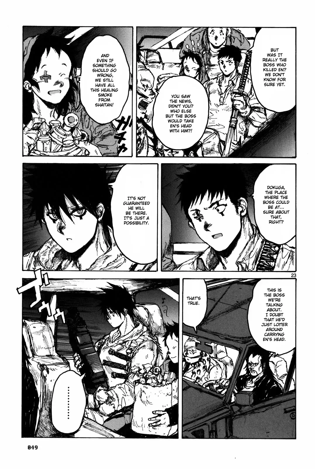 Read Dorohedoro Manga Online