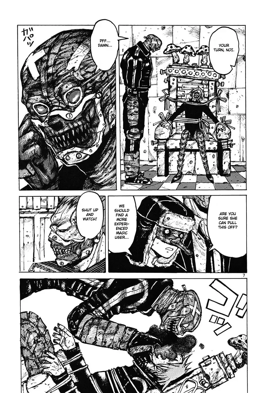 Read Dorohedoro Manga Online