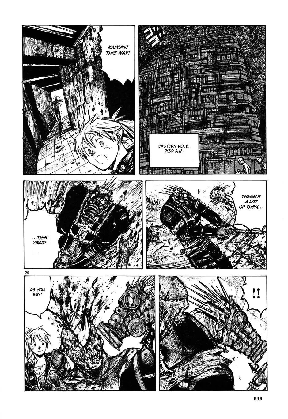 Read Dorohedoro Manga Online