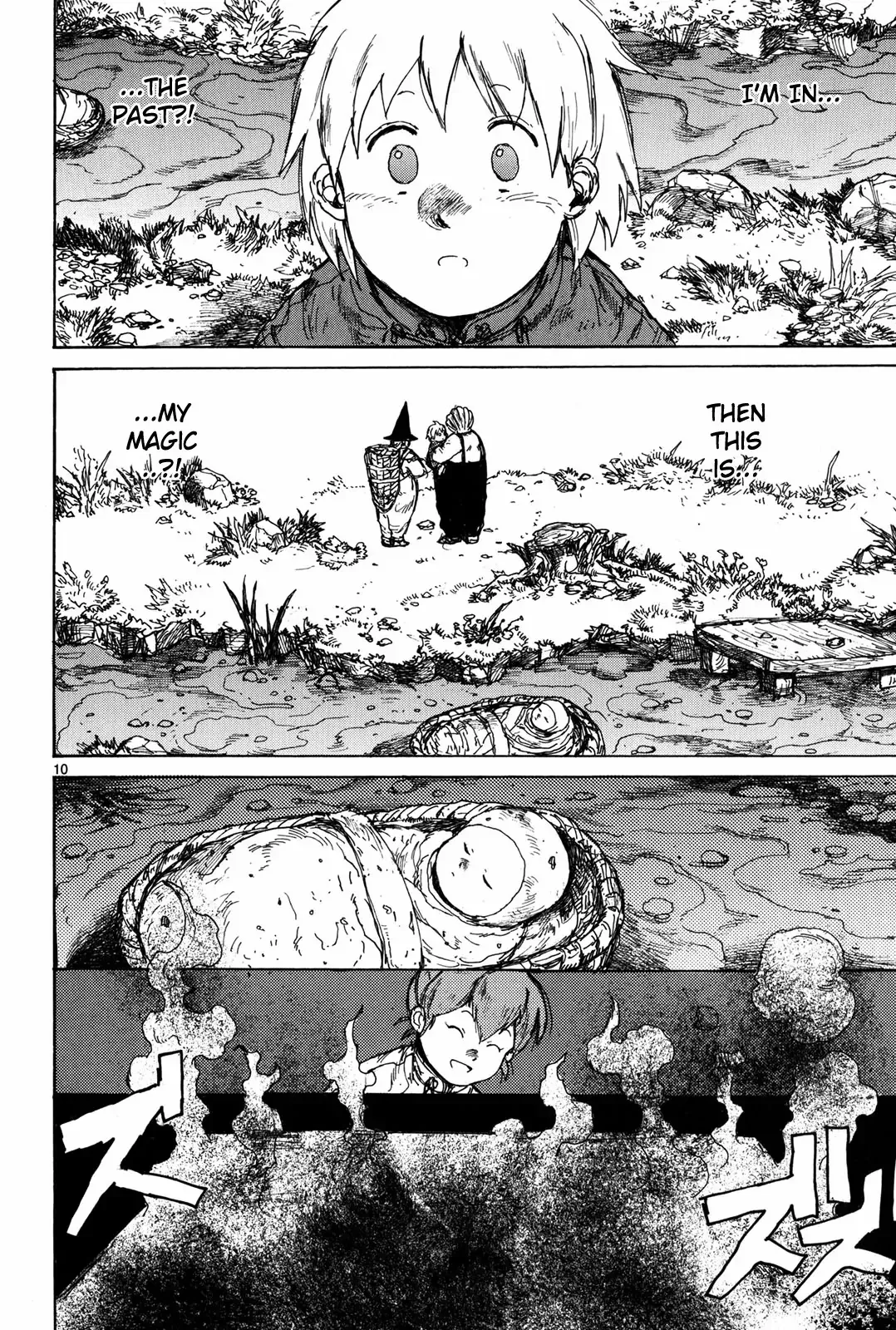 Read Dorohedoro Manga Online