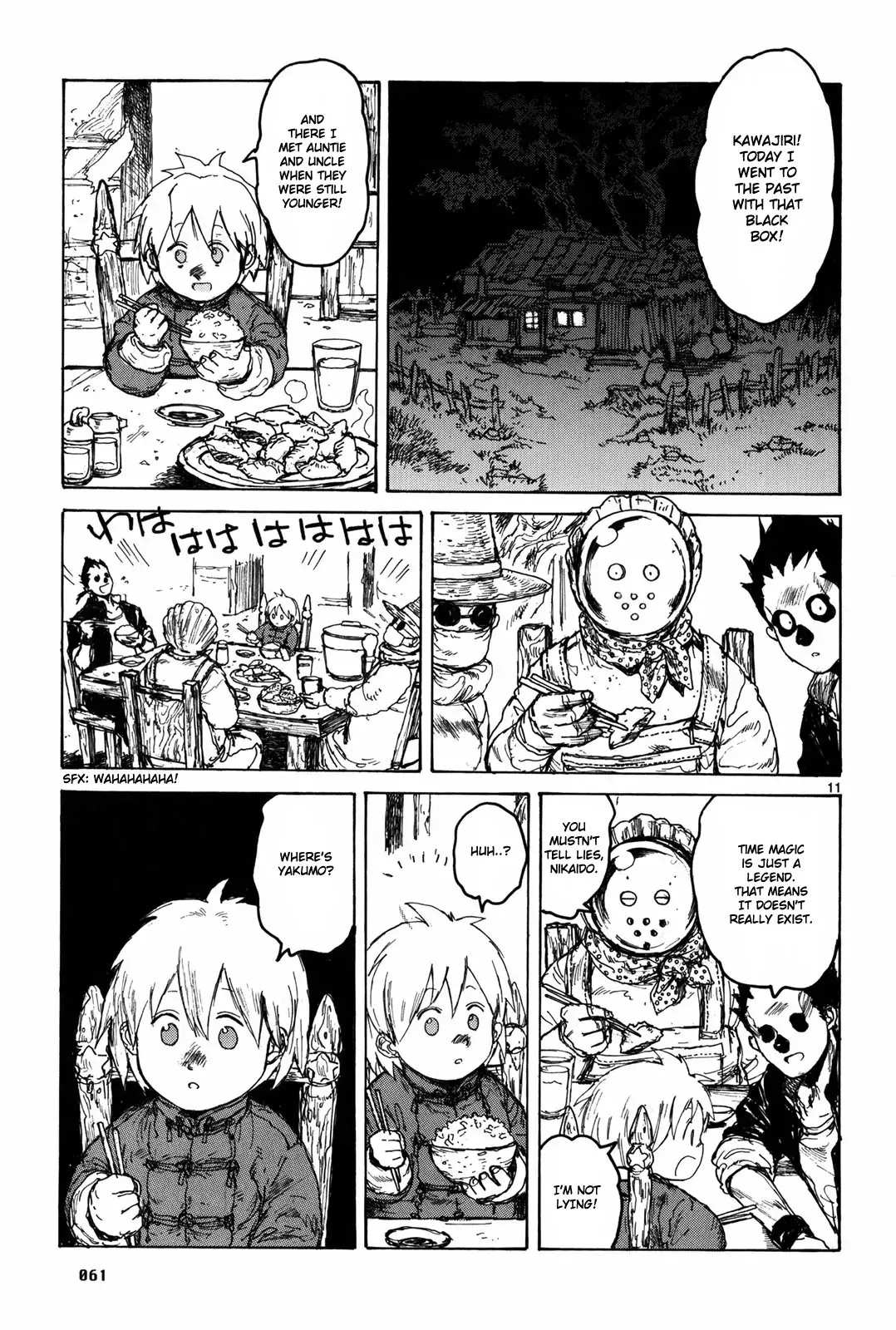 Read Dorohedoro Manga Online