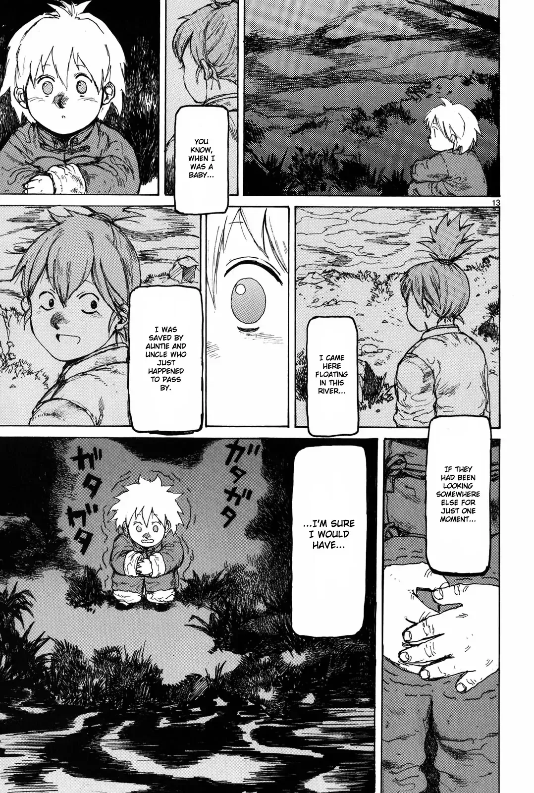 Read Dorohedoro Manga Online
