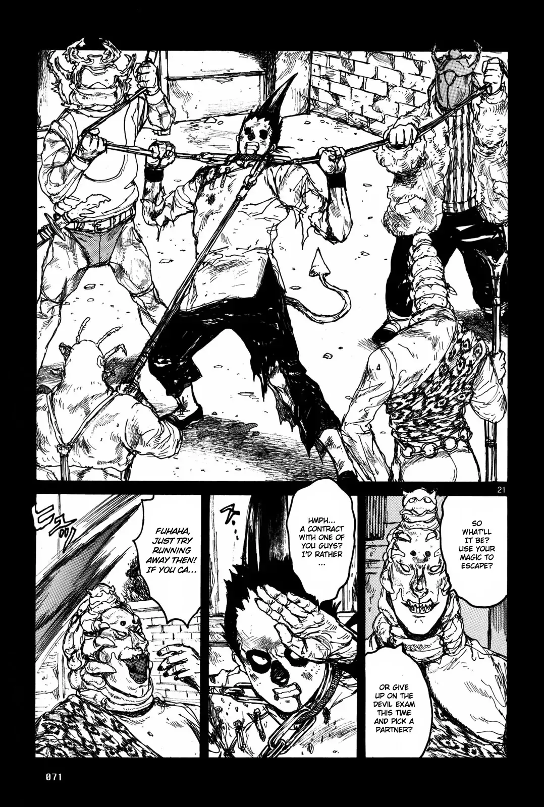 Read Dorohedoro Manga Online