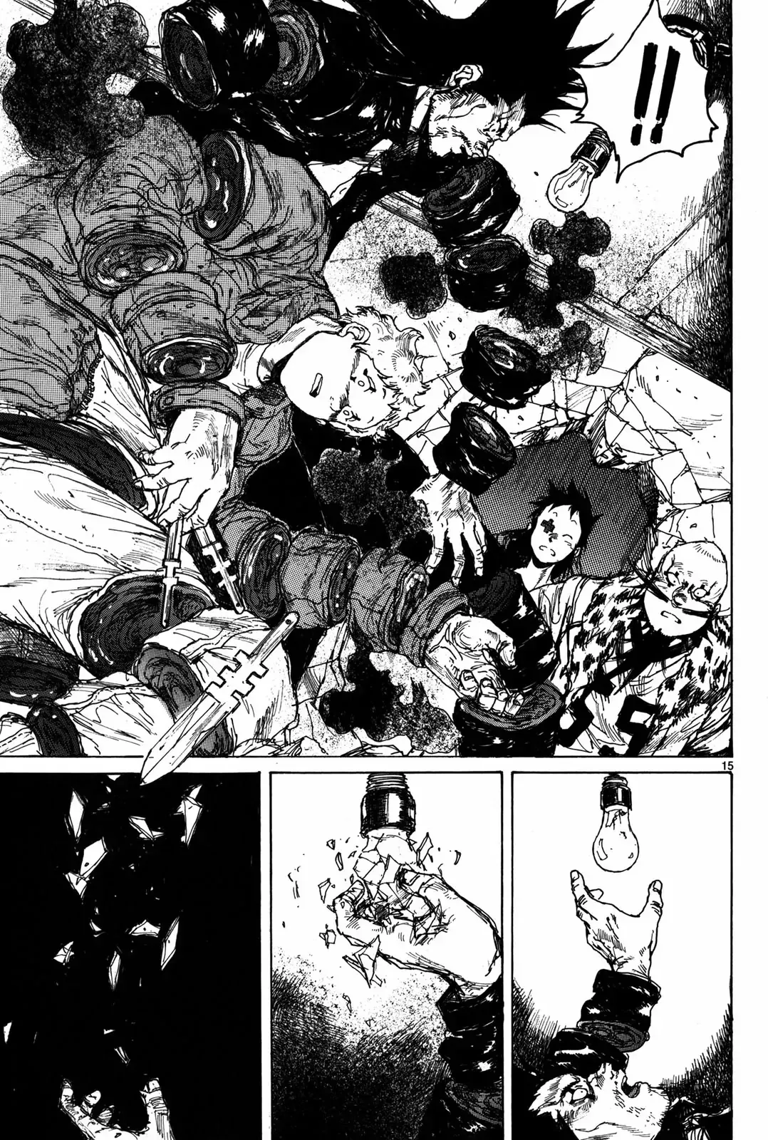 Read Dorohedoro Manga Online