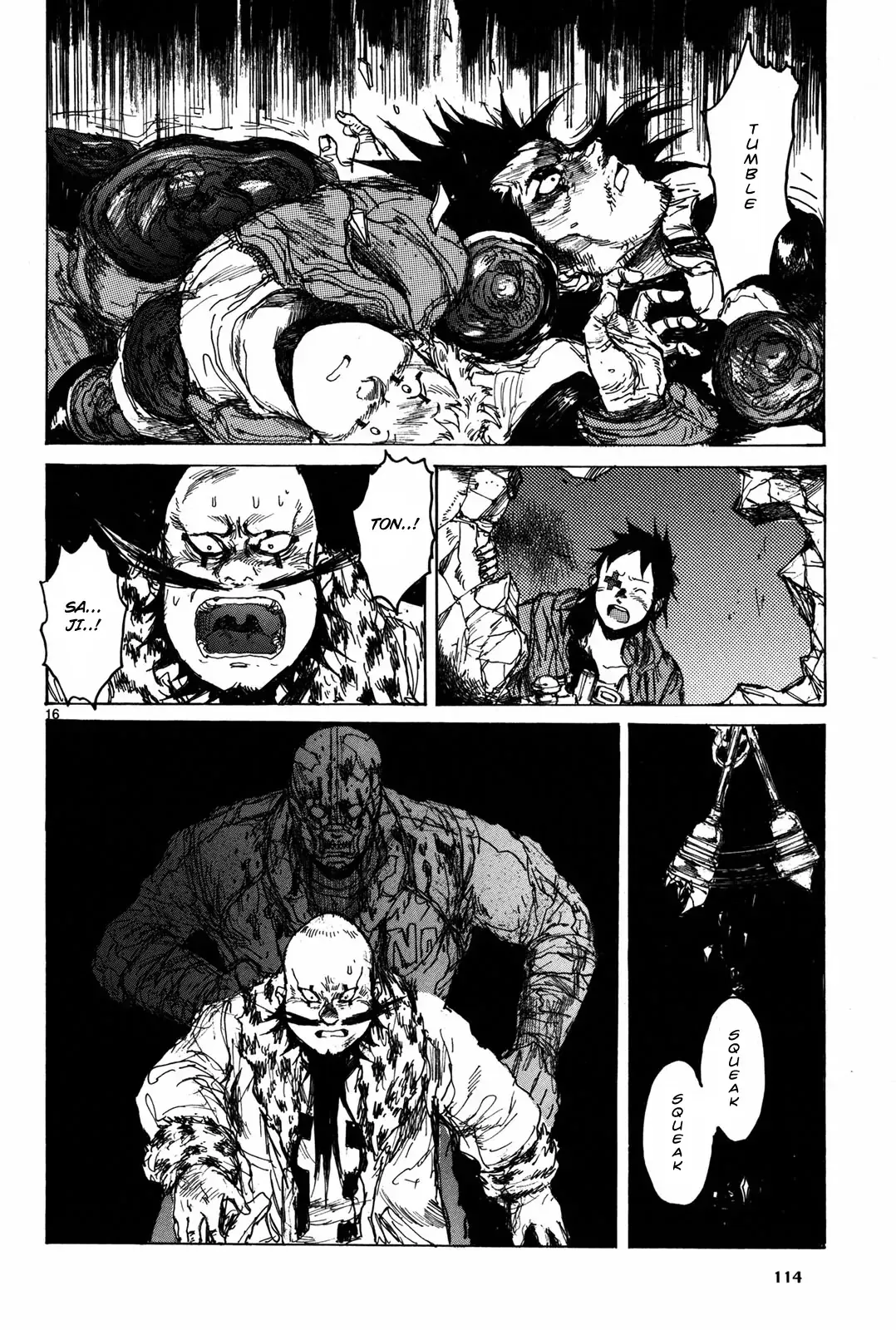 Read Dorohedoro Manga Online