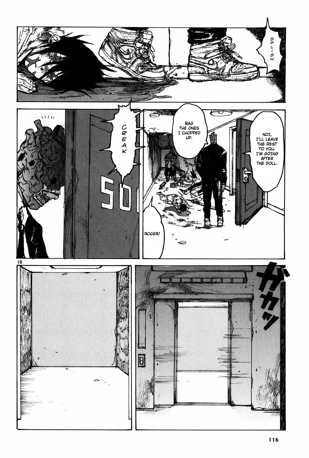 Read Dorohedoro Manga Online