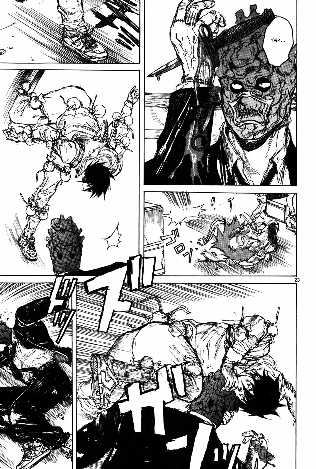 Read Dorohedoro Manga Online